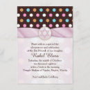 Search for brown bar bat mitzvah invitations Blue