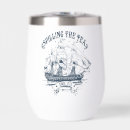 Search for 4th drinkware Vintage