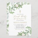Search for greenery first communion invitations Watercolor