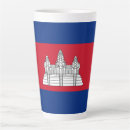 Search for cambodia mugs Phnom penh