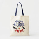 Search for harris bags Kamala harris 2024