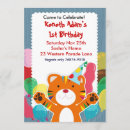 Search for tiger party invitations Lion