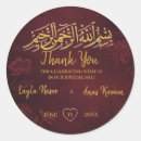 Search for matches wedding stickers Round