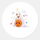 Search for dog treats stickers Ghost