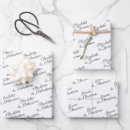 Search for typography wrapping paper Create your own
