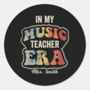 Search for music teacher stickers Kindergarten