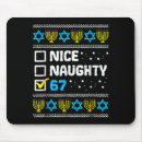 Search for hanukkah mousepads Chanukah