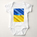 Search for ukrainian baby Heart