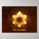 Search for jewish posters Zion