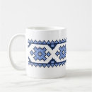 Search for nationality mugs Ukrainian
