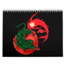 Search for fish calendars Japanese