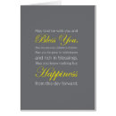 Search for irish blessing weddings Marriage