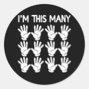 Search for finger print stickers Old