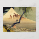 Search for 36 views of mount fuji postcards Hokusai