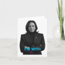 Search for kamala for president cards Vote