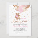 Search for girls teddy bear birthday invitations Watercolor