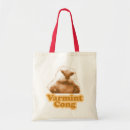 Search for caddyshack accessories Chevy chase