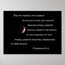 Search for flesh Bible verse