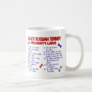 Search for russian funny mugs Dogs