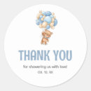 Search for yellow teddy bear stickers Bearly wait