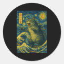 Search for japanese music stickers Cat