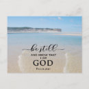 Search for know that i am god postcards Bible verse