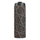 Search for engraved travel mugs Pattern