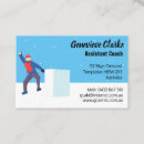 Search for fighting business cards Coach