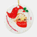 Search for virus christmas tree decorations Face mask