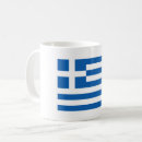 Search for greek flag mugs Stripes