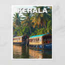 Search for backwaters postcards Boat
