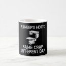 Search for same mugs Quotes