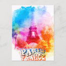 Search for silhouette skyline postcards Watercolor