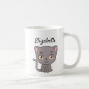 Search for cute cartoon cat mugs Grey