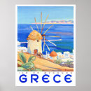 Search for vintage greek travel posters Mykonos