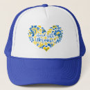 Search for ukraine hats Stop war