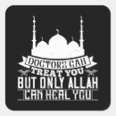 Search for muslim ramadan stickers Allah