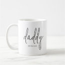 Search for babys daddy mugs First time dad