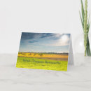 Search for crops cards Landscape