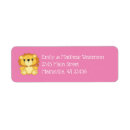 Search for cute lion return address labels Boy