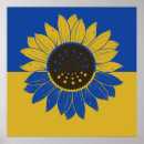 Search for country flag posters Ukrainian