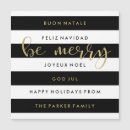 Search for foreign language christmas cards Gold