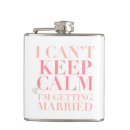Search for getting barware Bride