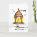 Search for word cards Word of god