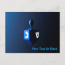 Search for hanukkah postcards Blue