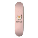 Search for kittens skateboards Illustration