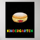 Search for geek nursery art Funny