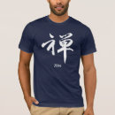 Search for brush stroke tshirts Trendy