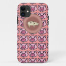 Search for swine cases Cute