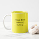 Search for heals mugs Faith